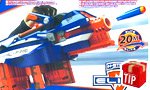 News_x : Nerf Kollektion