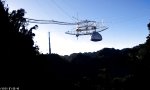 Lustiges Video : Kollaps der vormals größten Radio-Teleskops