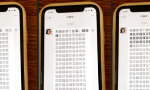 Funny Video : Chinesisch auf 2.8 Promille