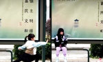 Funny Video - Dojo Bushaltestelle